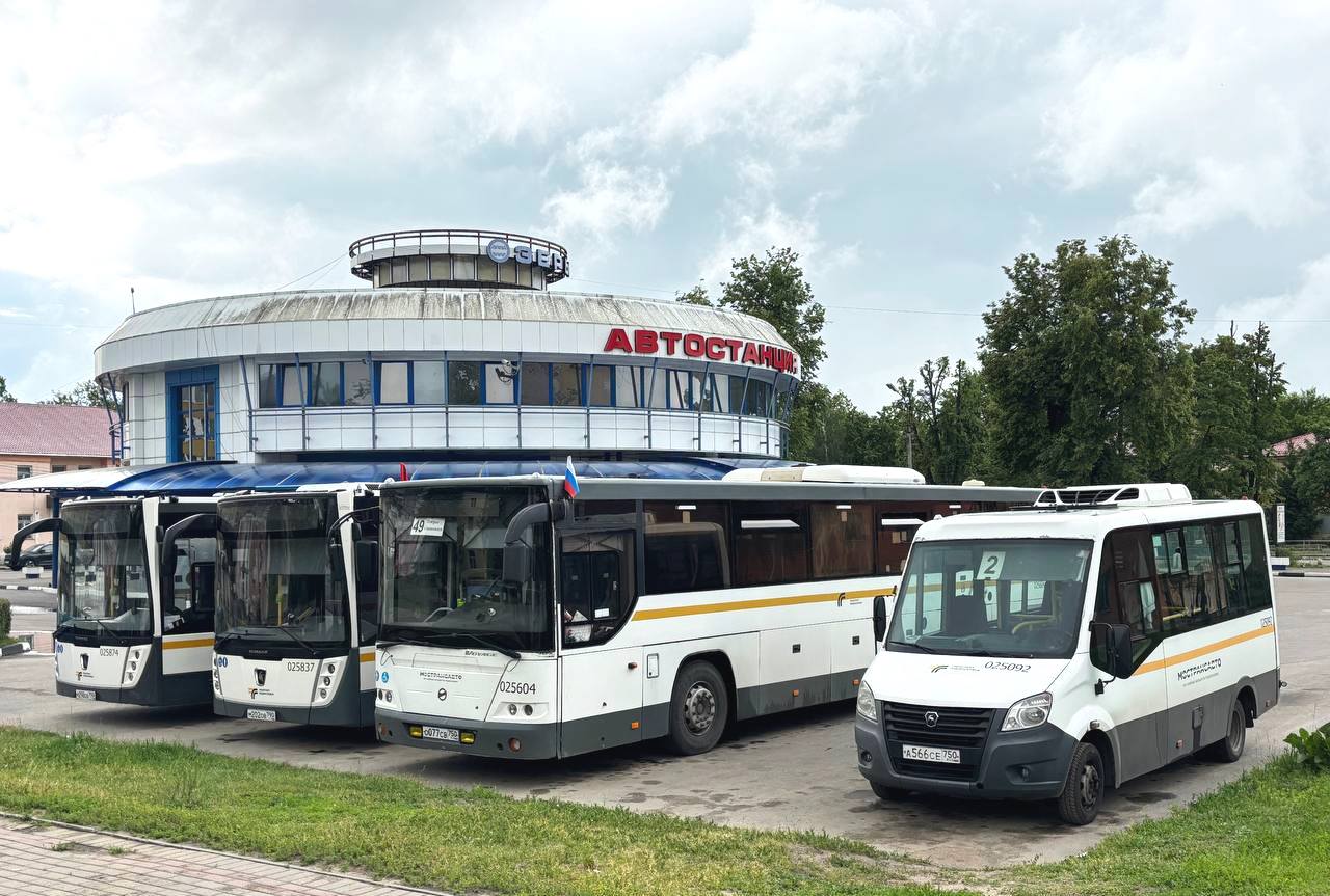 Московская область, Луидор-2250DS (ГАЗ Next) № 025092