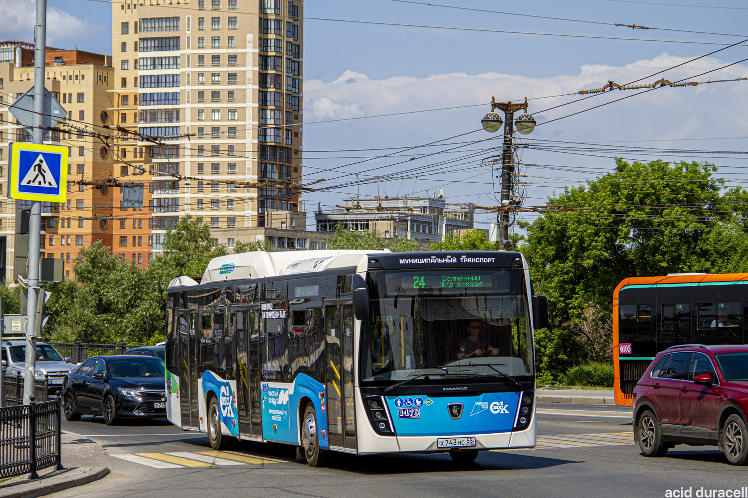 Омская область, НефАЗ-5299-40-57 (CNG) № 1476