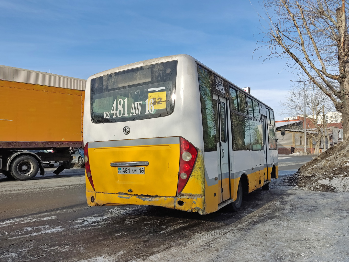Абайская область, Dongfeng BWC6665GA5 (Qilu/СемАЗ) № 481 AW 16
