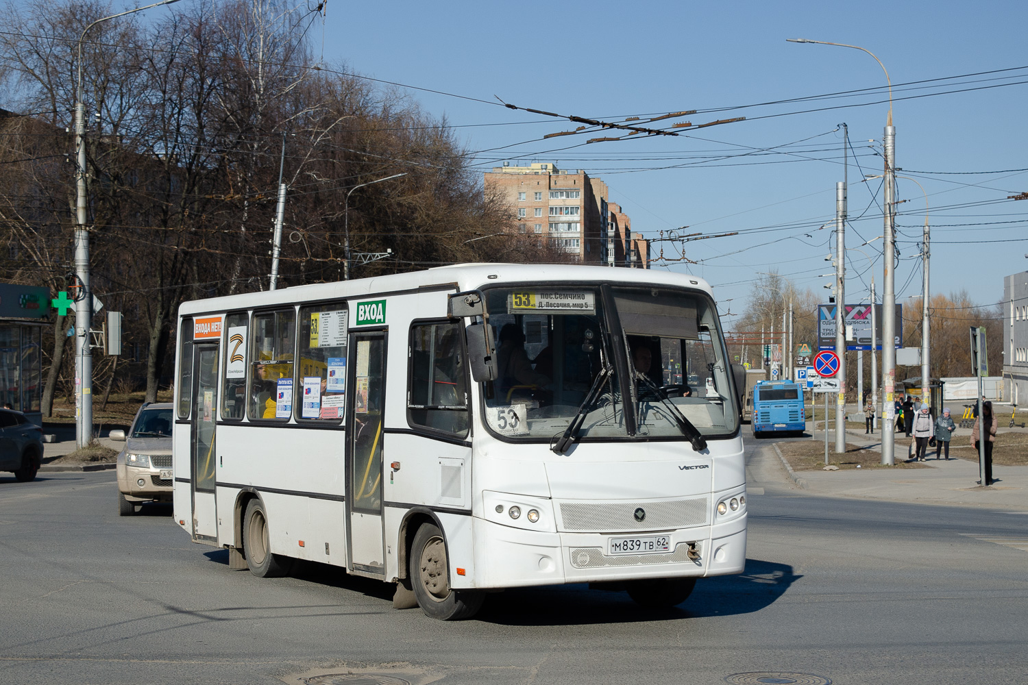 Рязанская область, ПАЗ-320402-05 "Вектор" № М 839 ТВ 62; Рязанская область, ЛиАЗ-5292.21 № 0746