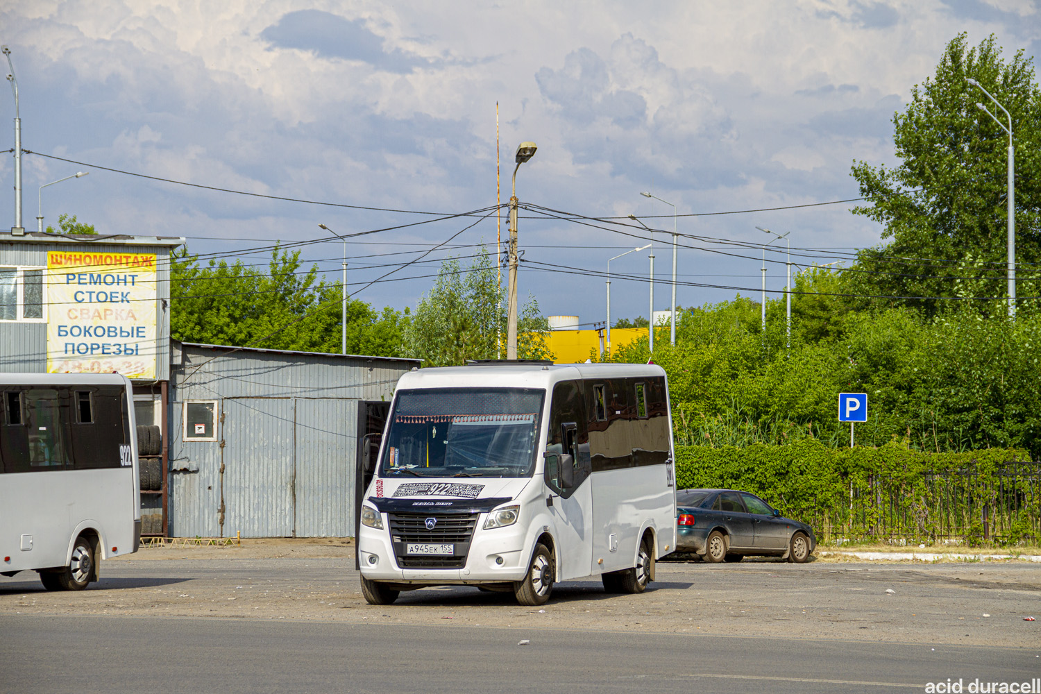 Омская область, ГАЗ-A64R42 Next № А 945 ЕК 155