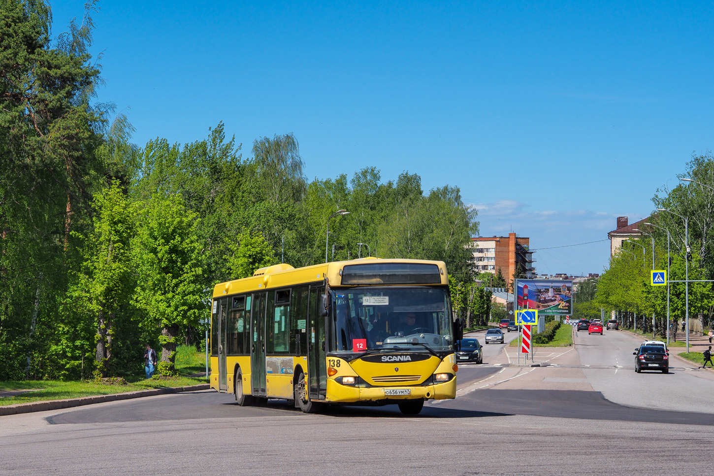 Ленинградская область, Scania OmniLink I (Скания-Питер) № 138