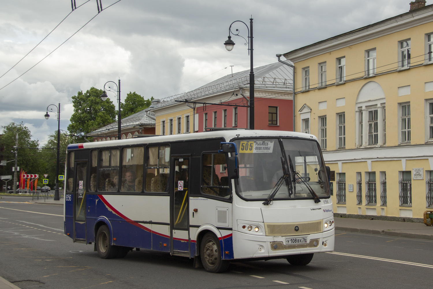 Ярославская область, ПАЗ-320412-04 "Вектор" № 656