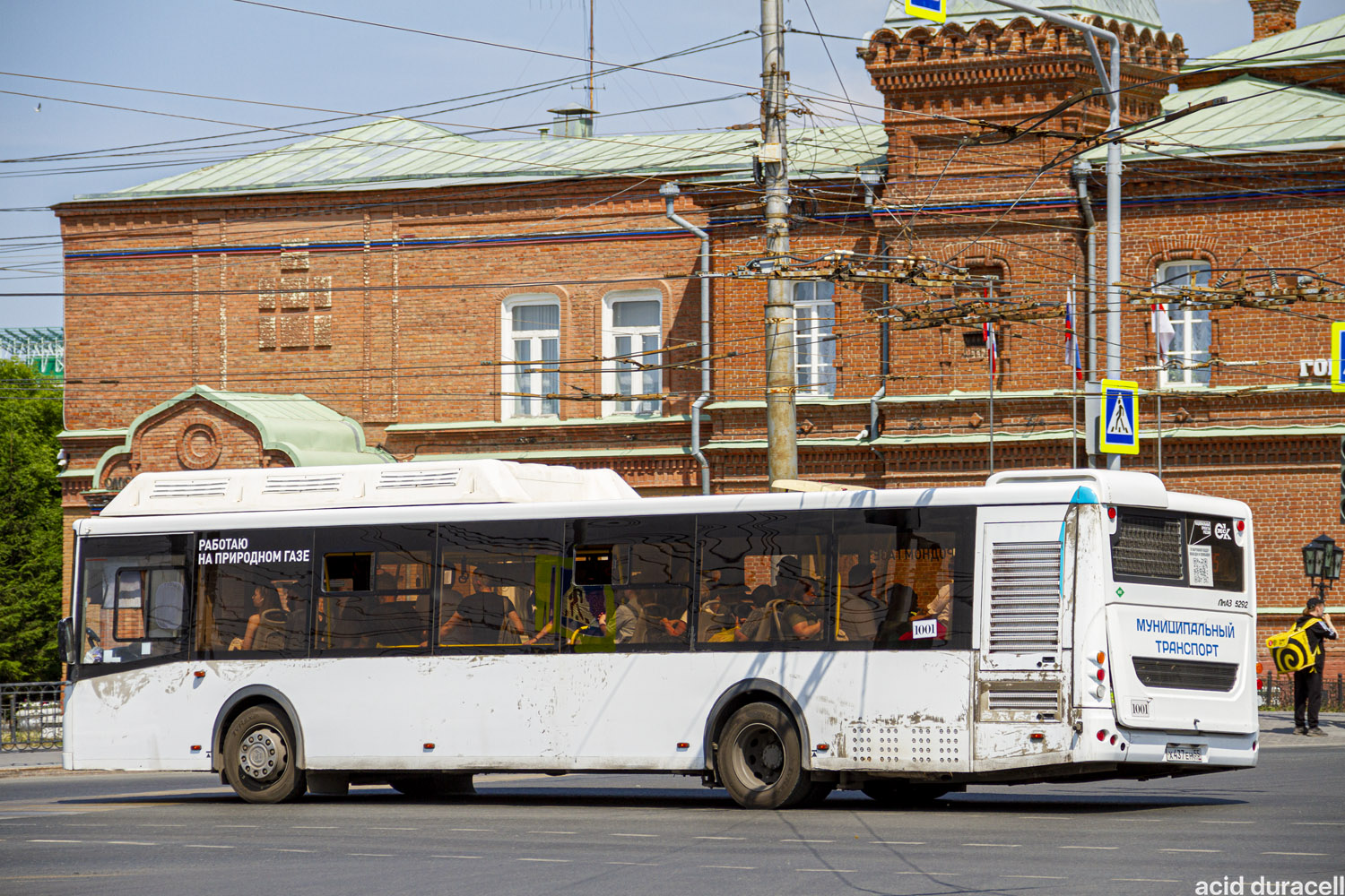 Омская область, ЛиАЗ-5292.67 (CNG) № 1001