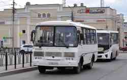 605 КБ