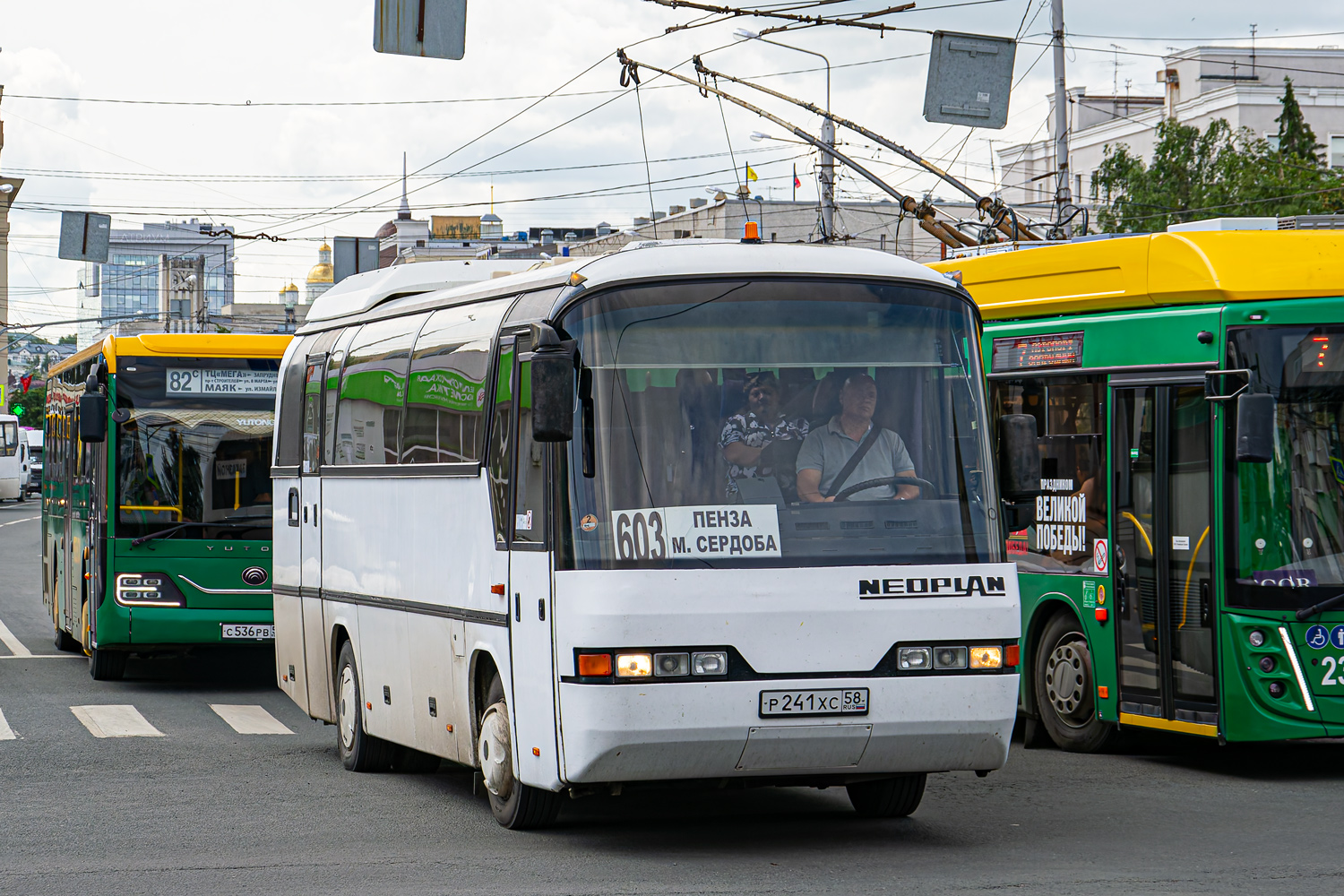 Пензенская область, Neoplan N208 Jetliner № Р 241 ХС 58