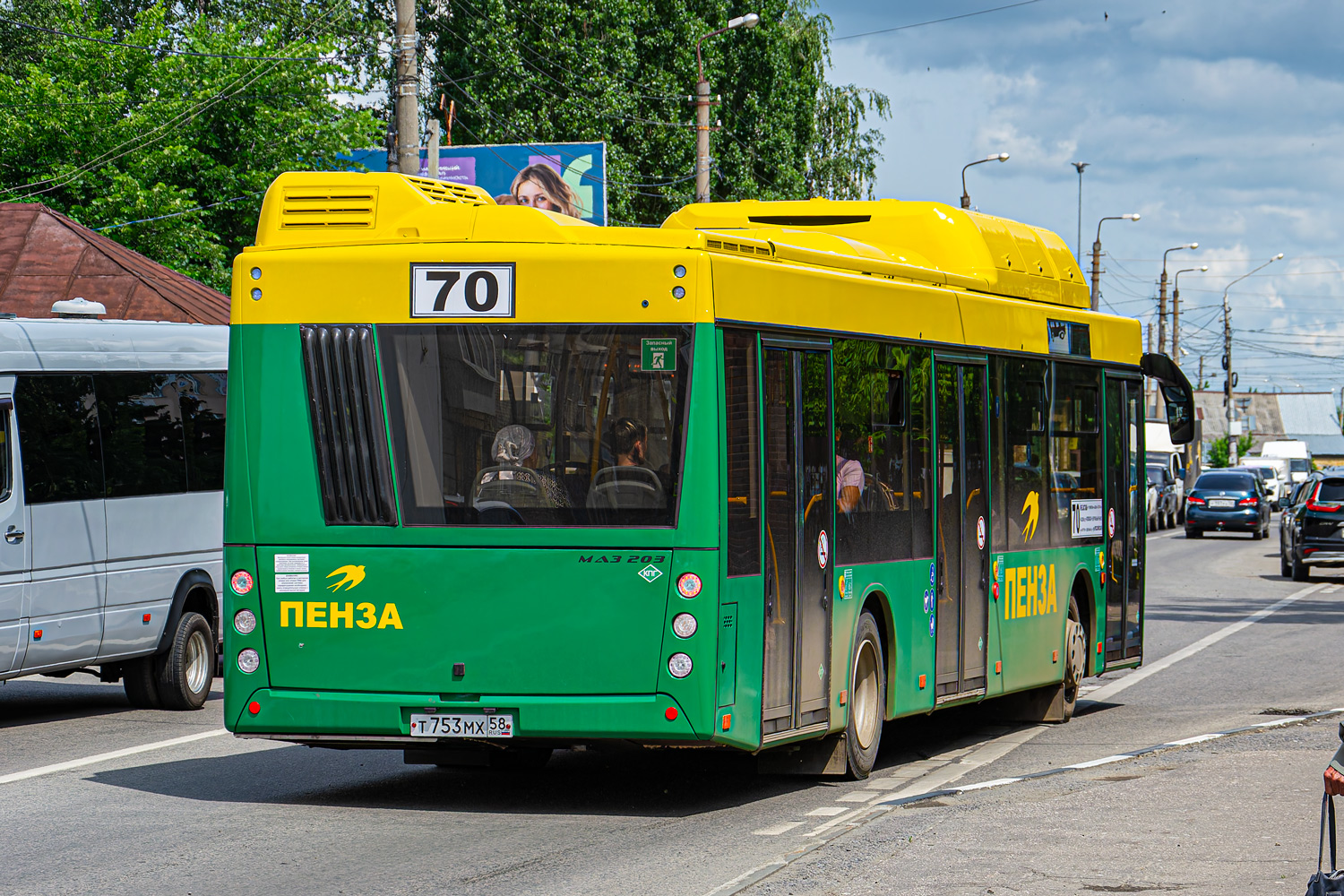 Пензенская область, МАЗ-203.948 № Т 753 МХ 58