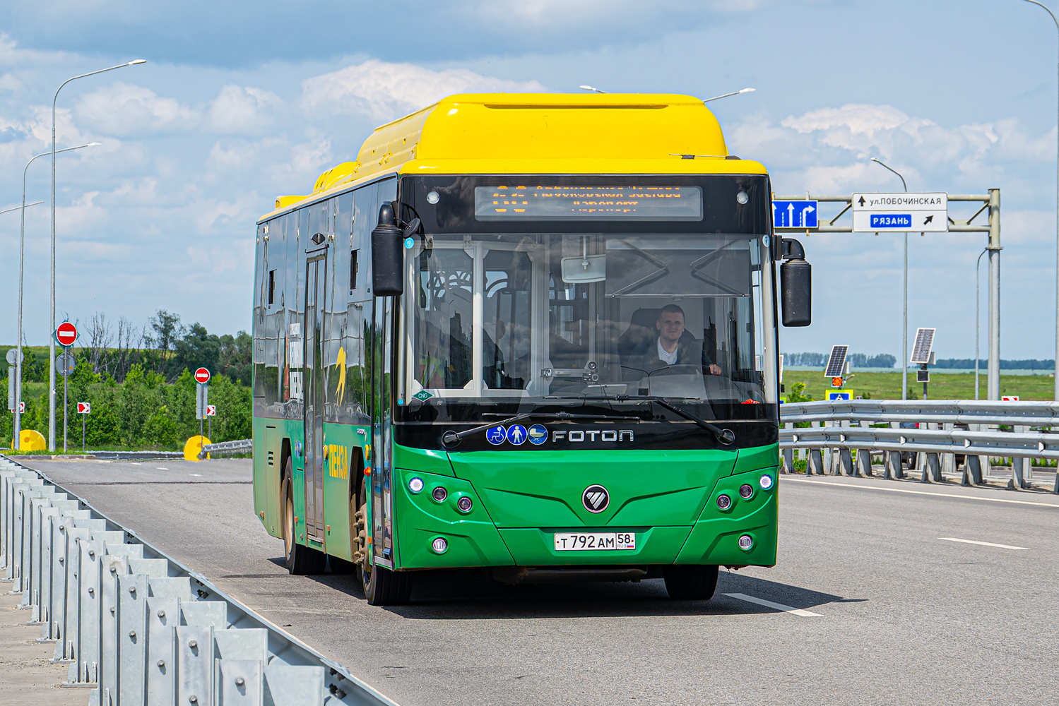 Пензенская область, Foton BJ6105C6MCD-1 № Т 792 АМ 58