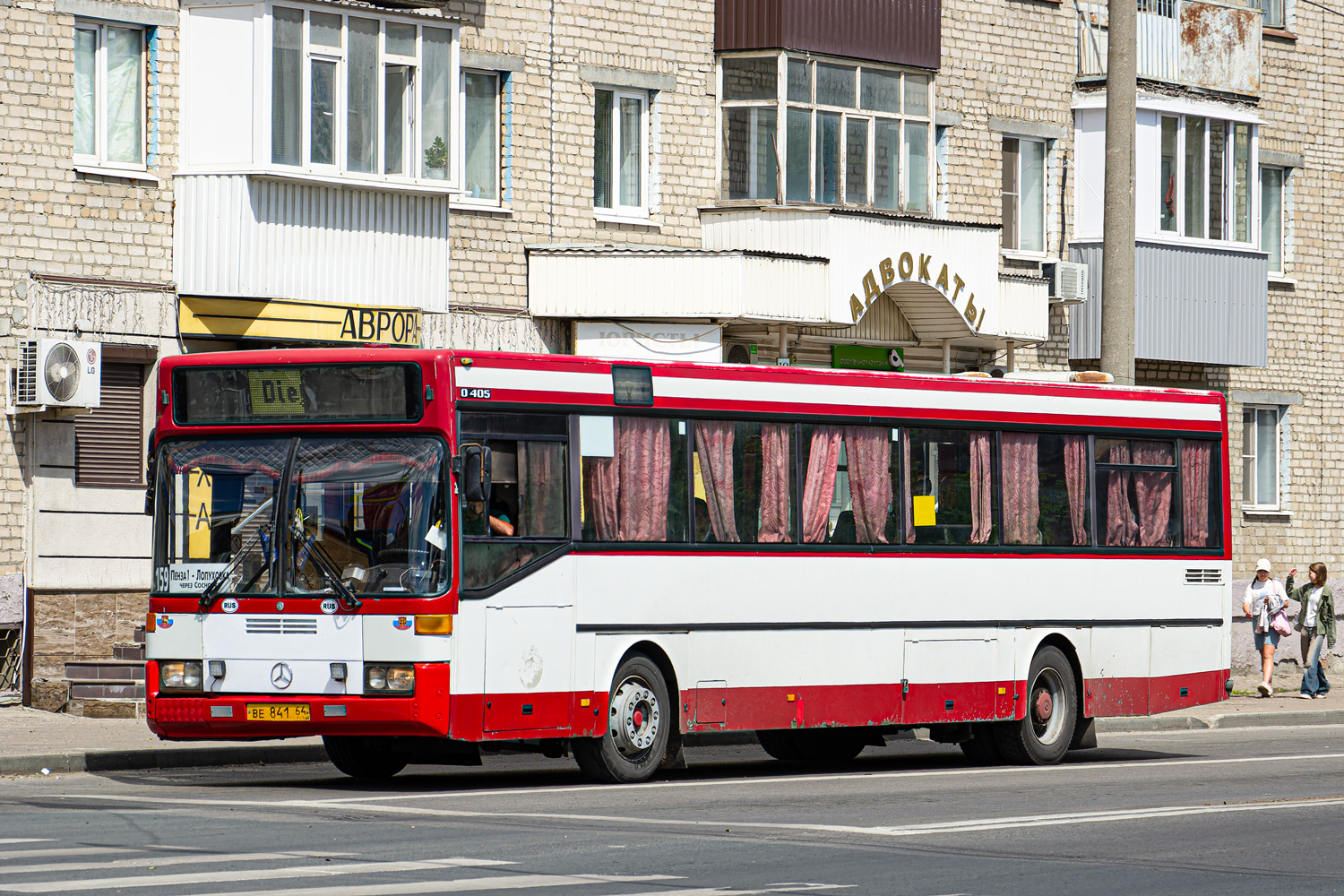Пензенская область, Mercedes-Benz O405 № ВЕ 841 64