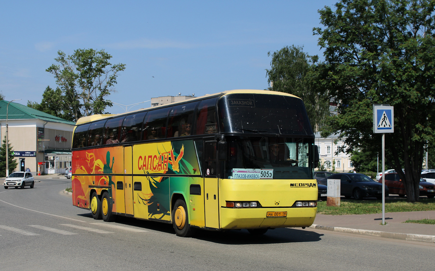 Удмуртия, Neoplan N116/3HL Cityliner № МА 001 18