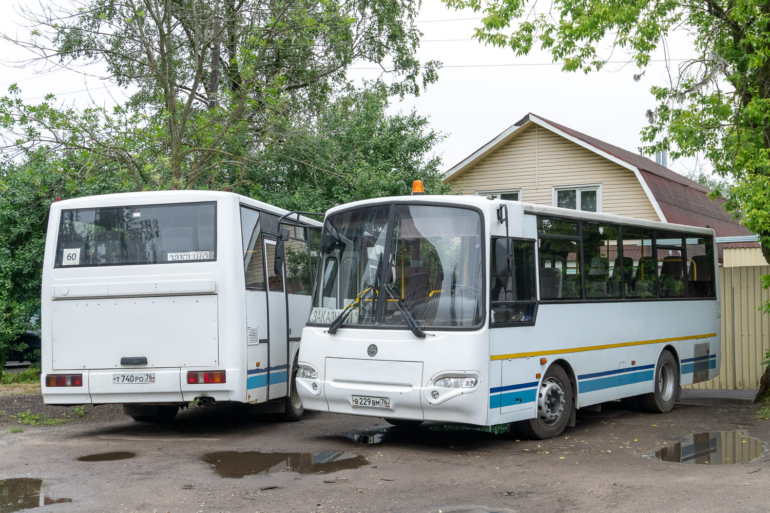 Ярославская область, КАвЗ-4235-33 № В 229 ВМ 76