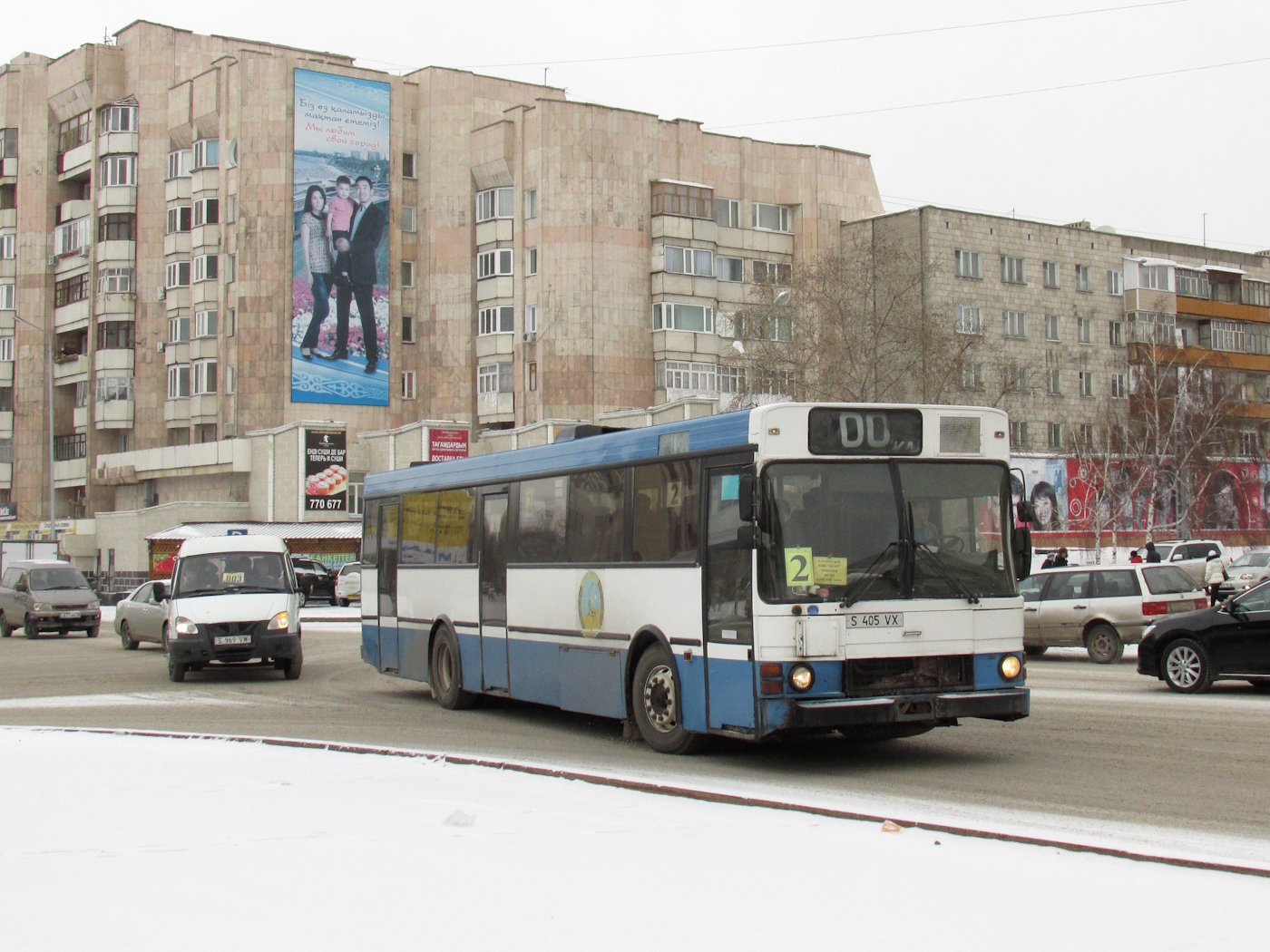 Павлодарская область, Wiima K202 № S 405 VX