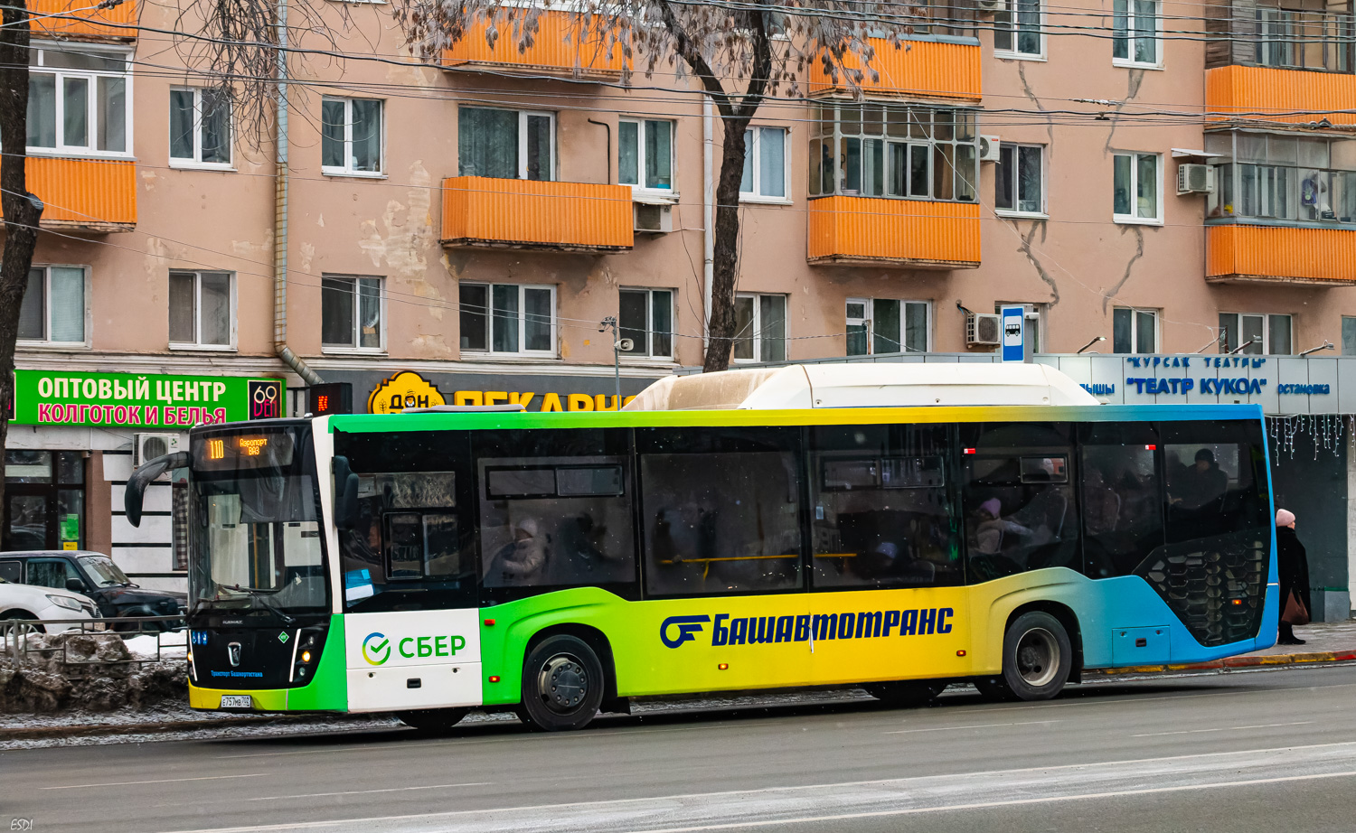 Башкортостан, НефАЗ-5299-30-57 № 6560