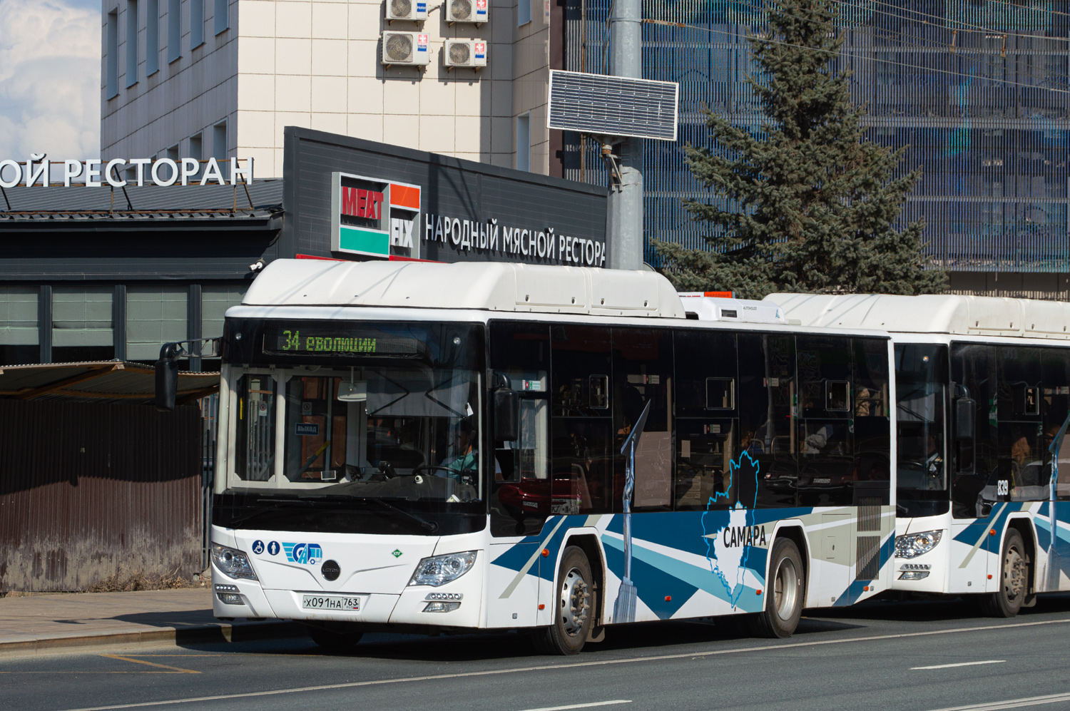 Самарская область, Lotos-105C02 № 2601