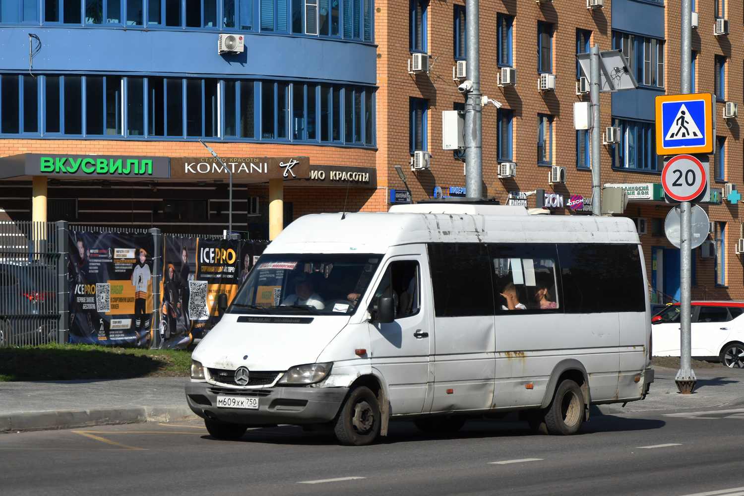 Московская область, Луидор-223237 (MB Sprinter Classic) № М 609 ХК 750