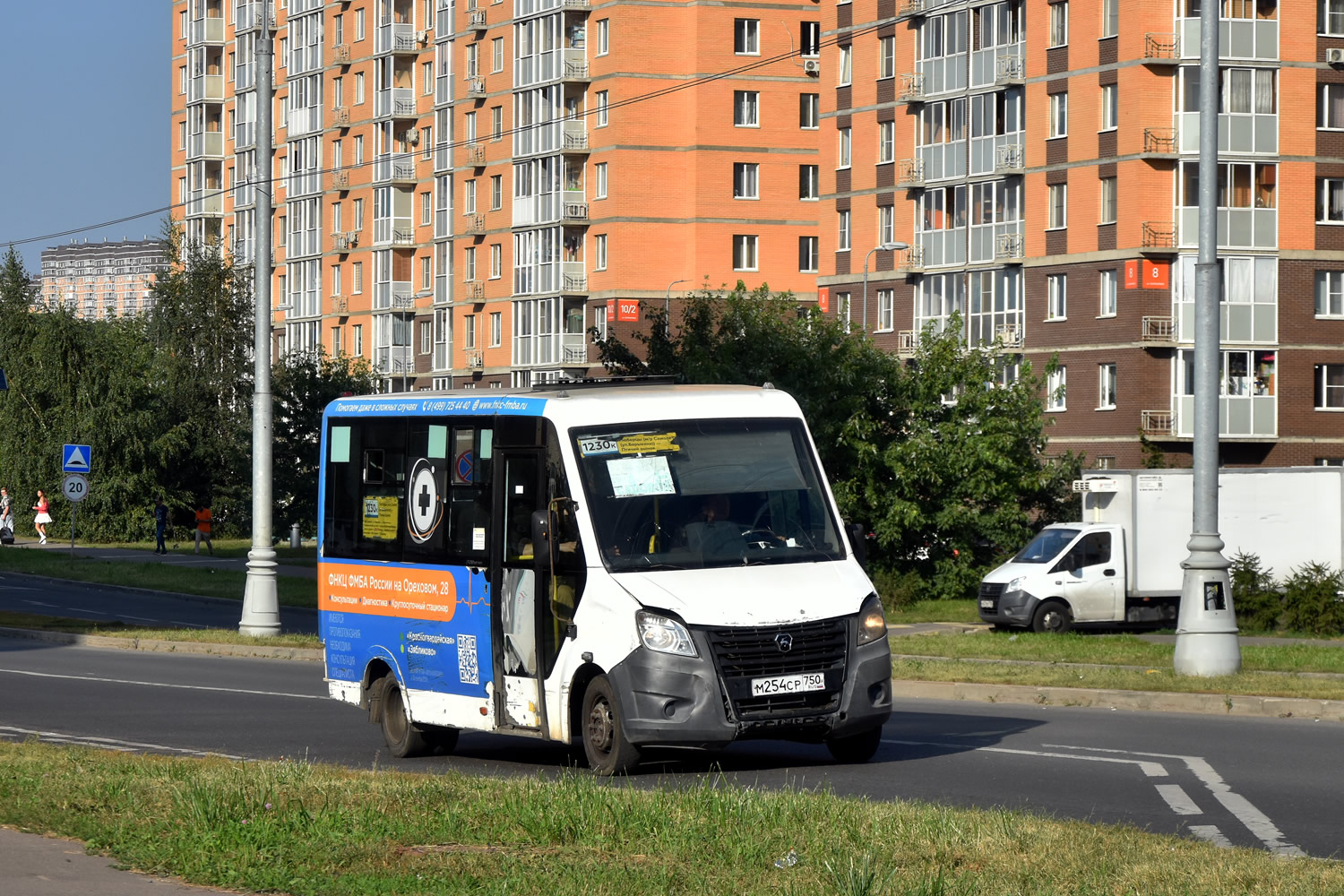 Московская область, Луидор-225019 (ГАЗ Next) № М 254 СР 750