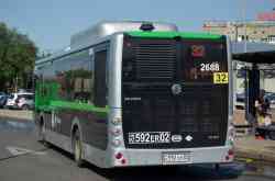 4637 КБ