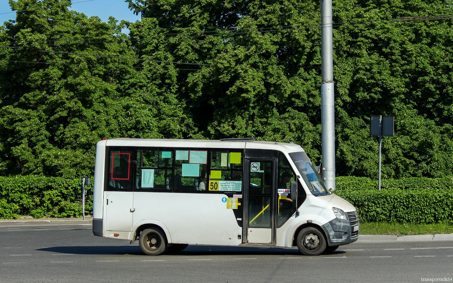 Алтайский край, ГАЗ-A64R42 Next № К 624 ХК 22