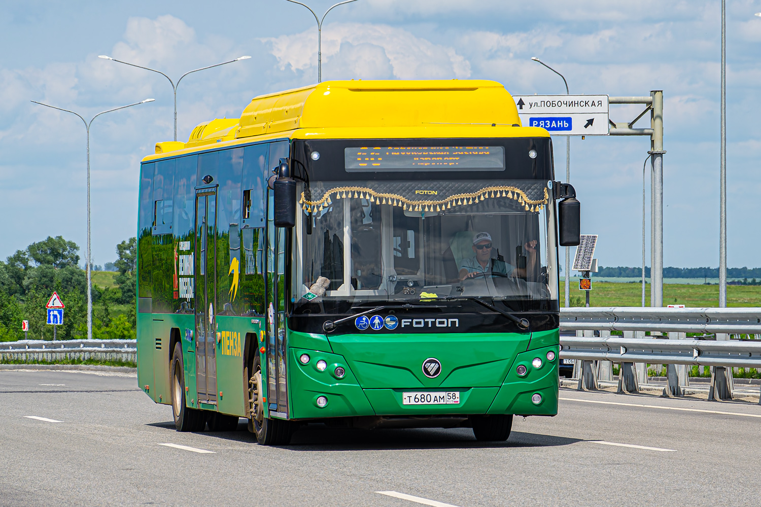 Пензенская область, Foton BJ6105C6MCD-1 № Т 680 АМ 58