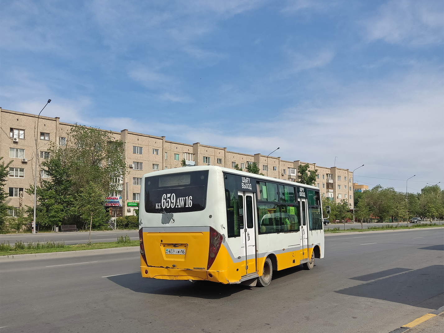 Абайская область, Dongfeng BWC6665GA5 (Qilu/СемАЗ) № 659 AW 16