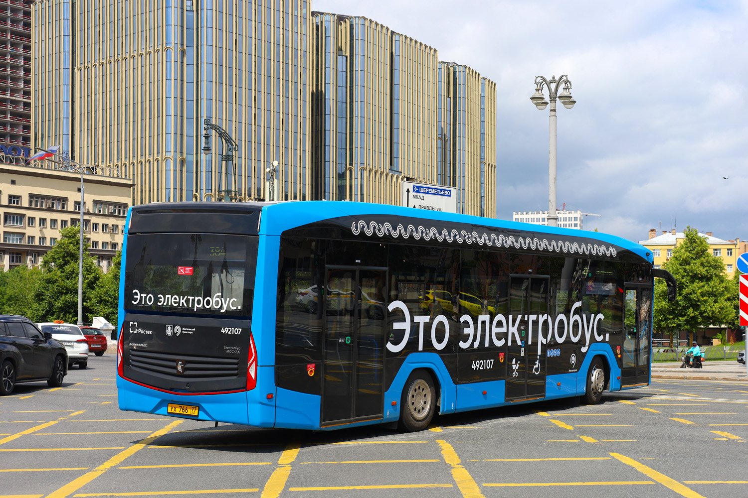 Москва, КАМАЗ-52222 № 492107