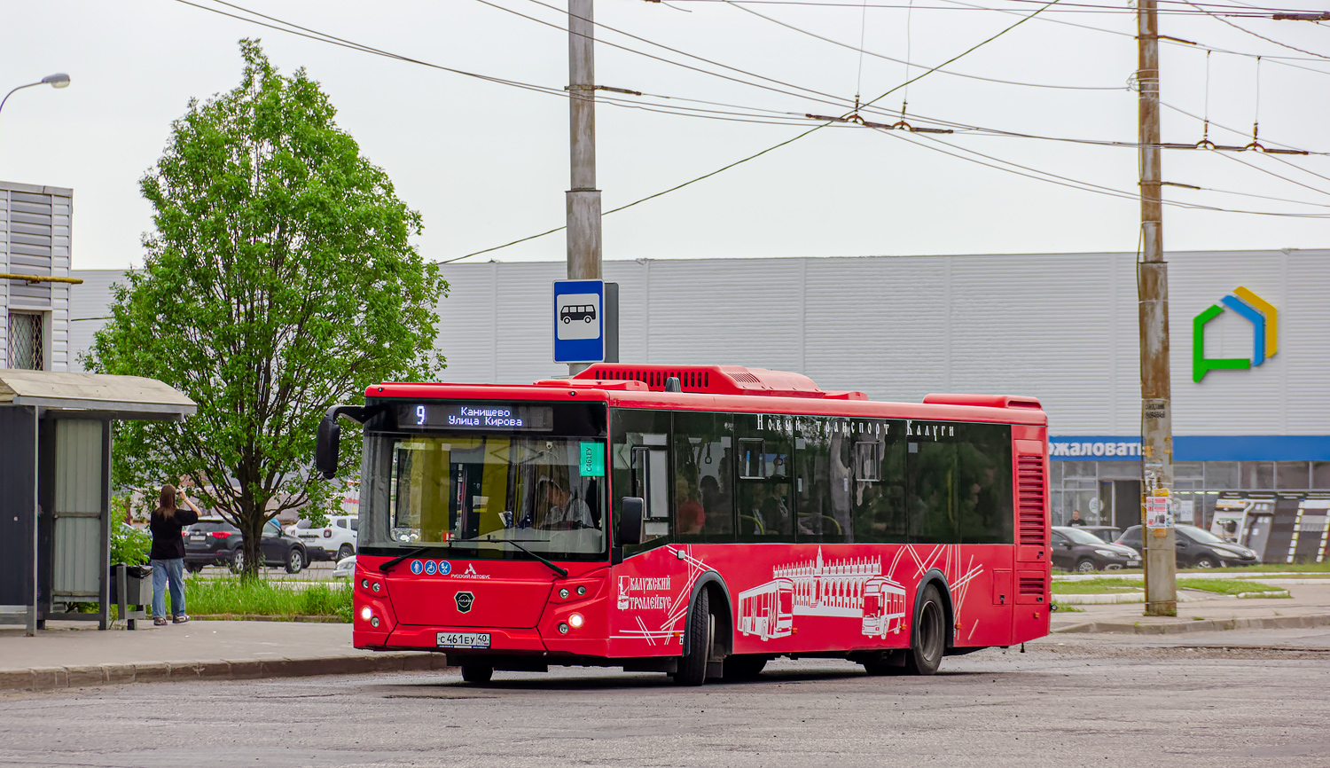 Калужская область, ЛиАЗ-5292.65 № С 461 ЕУ 40