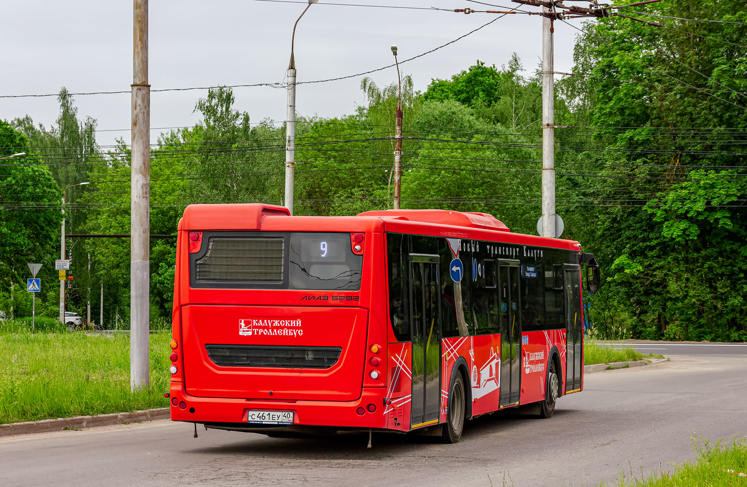 Калужская область, ЛиАЗ-5292.65 № С 461 ЕУ 40