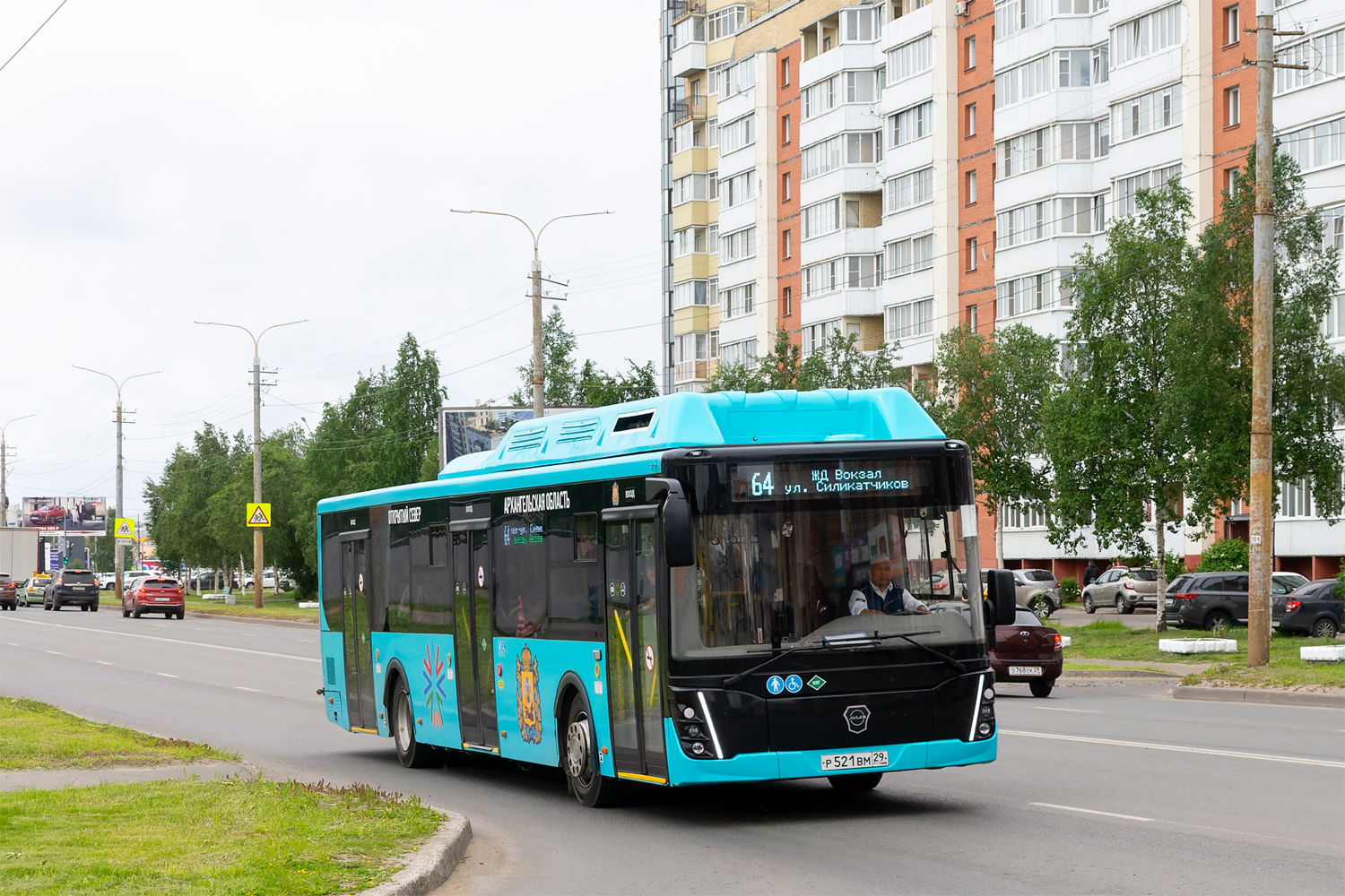 Архангельская область, ЛиАЗ-5292.67 (CNG) № Р 521 ВМ 29 Архангельская область, ЛиАЗ-5292.67 (CNG) № Р 521 ВМ 29