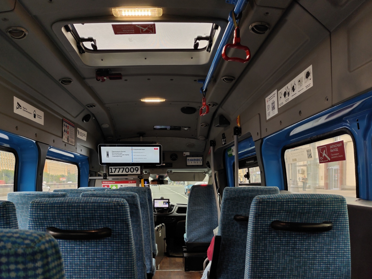 Москва, Нижегородец-222708 (Ford Transit FBD) № 1777009 Москва, Нижегородец-222708 (Ford Transit FBD) № 1777009