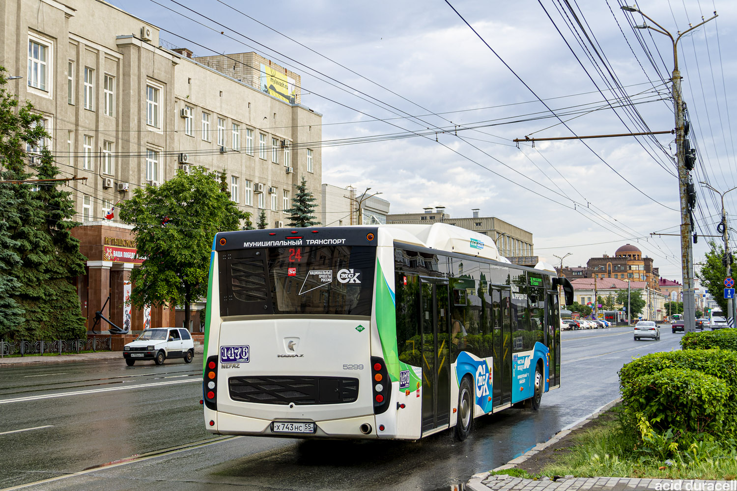 Омская область, НефАЗ-5299-40-57 (CNG) № 1476