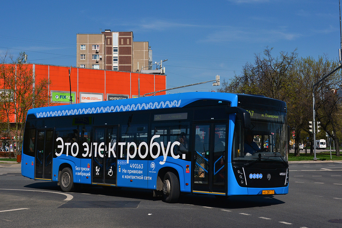 Москва, КАМАЗ-6282 № 490163