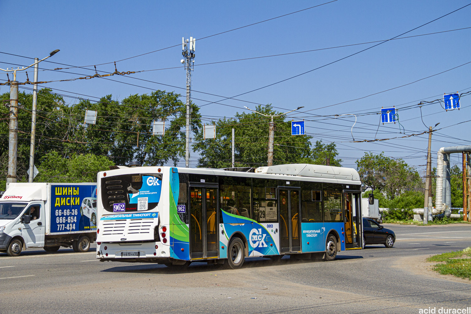 Омская область, Volgabus-5270.G2 (CNG) № 962