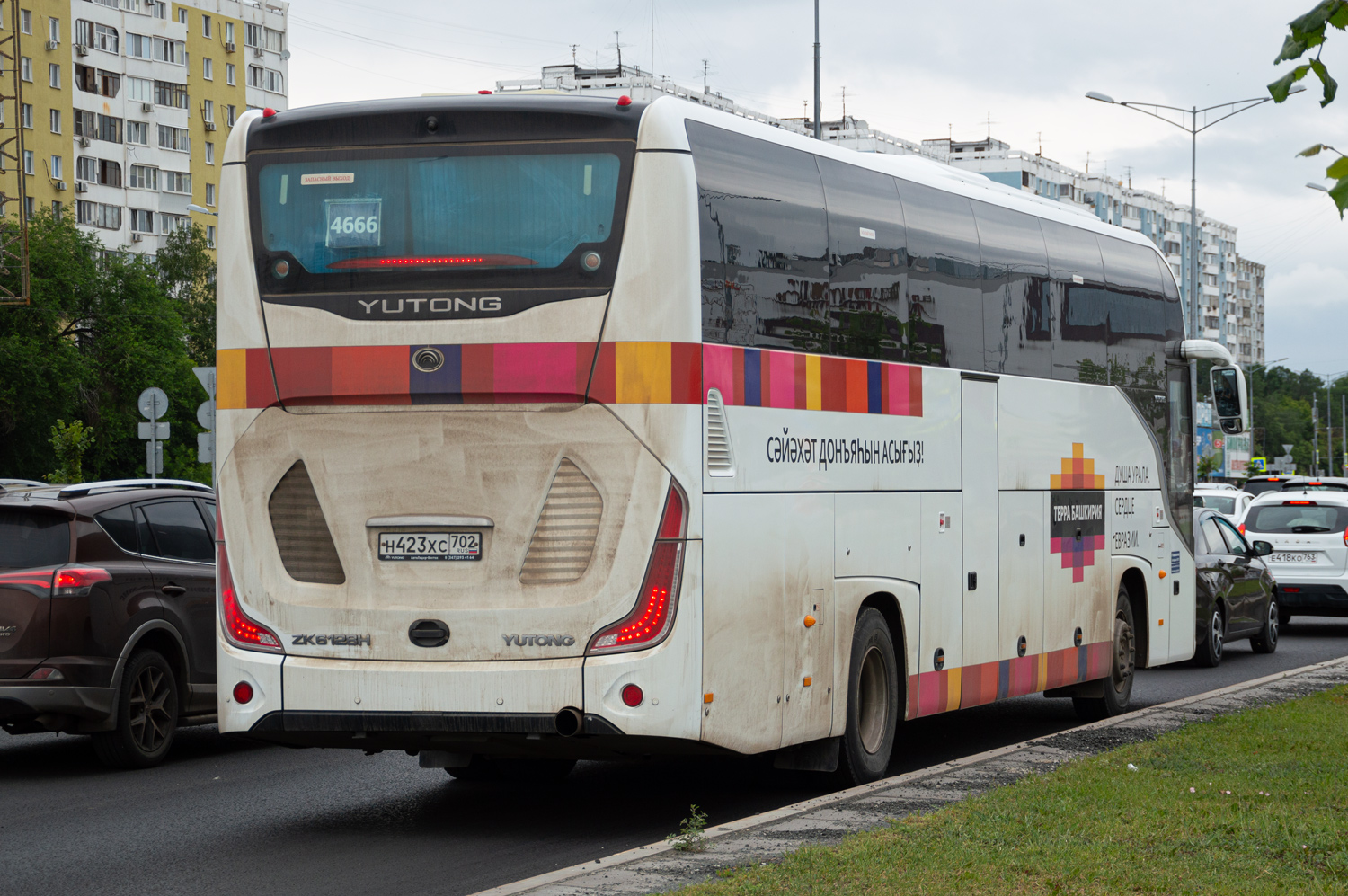 Башкортостан, Yutong C12PRO (ZK6128H) № 0707