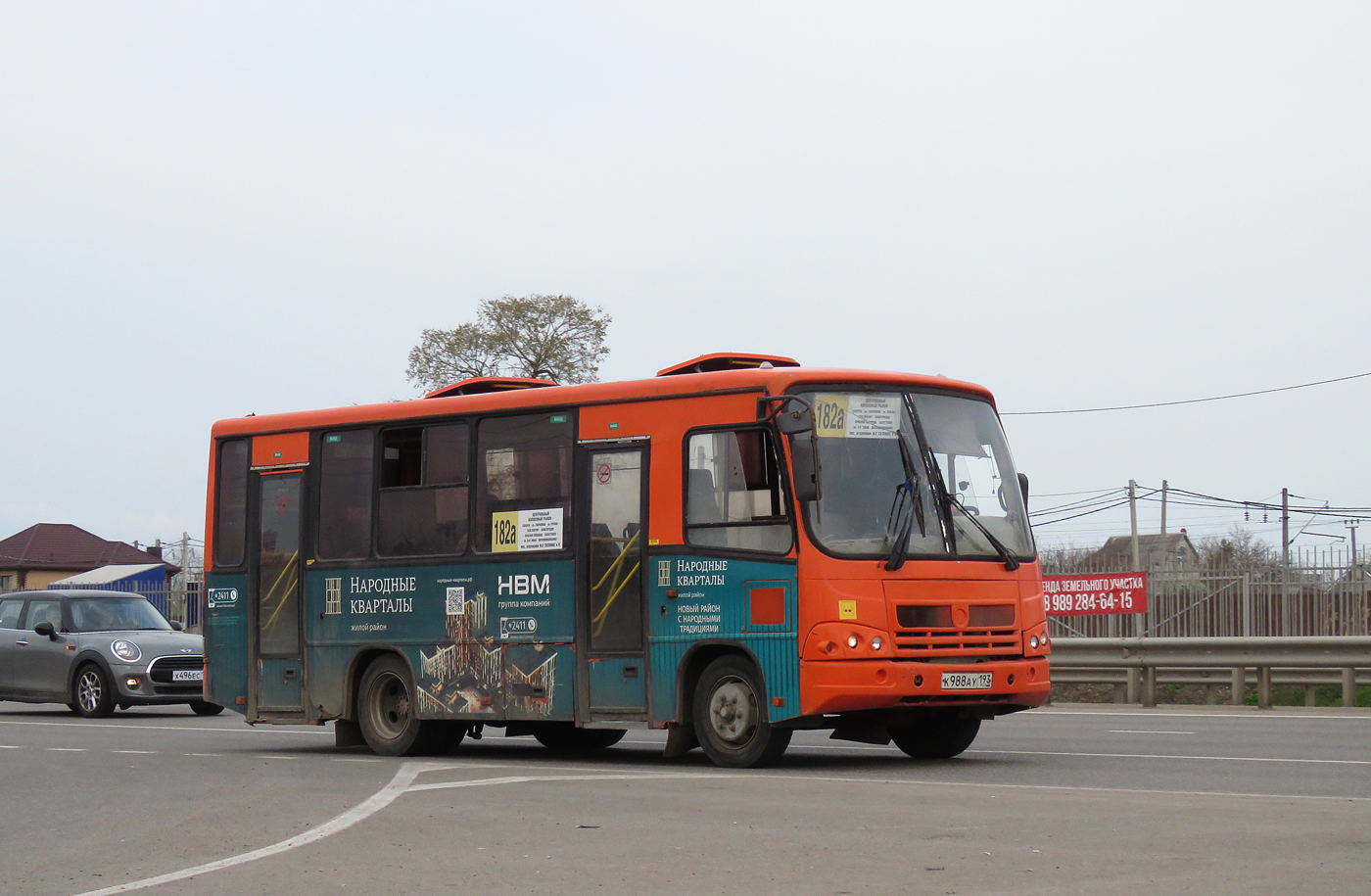 Краснодарский край, ПАЗ-320402-05 № К 988 АУ 193