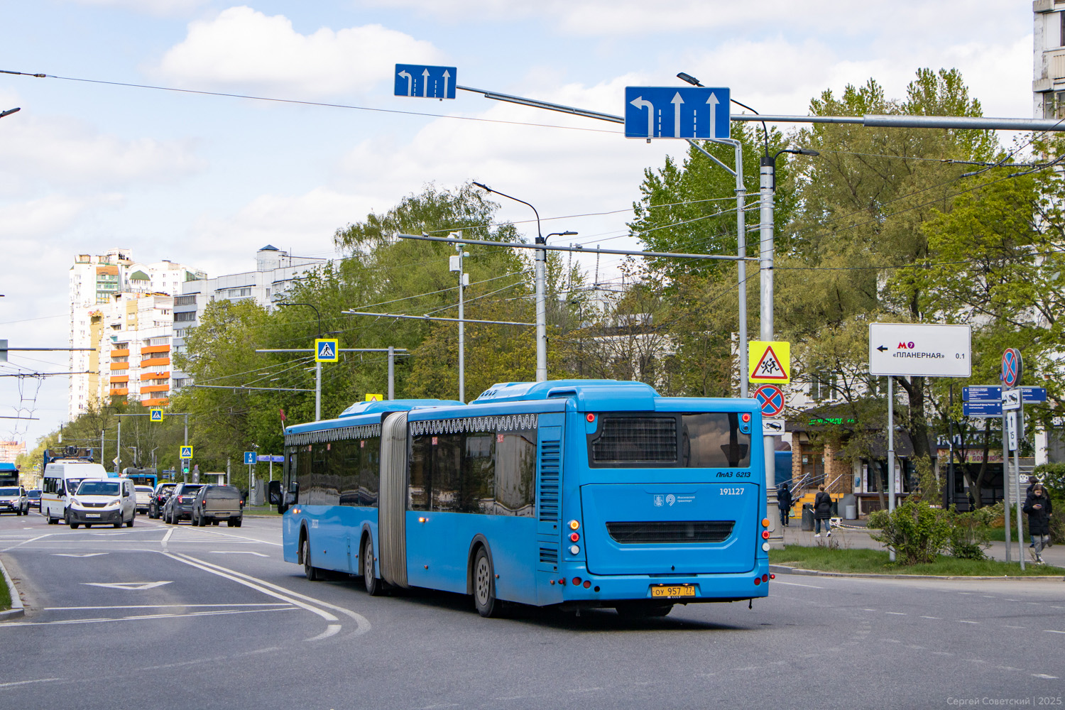 Москва, ЛиАЗ-6213.65 № 191127