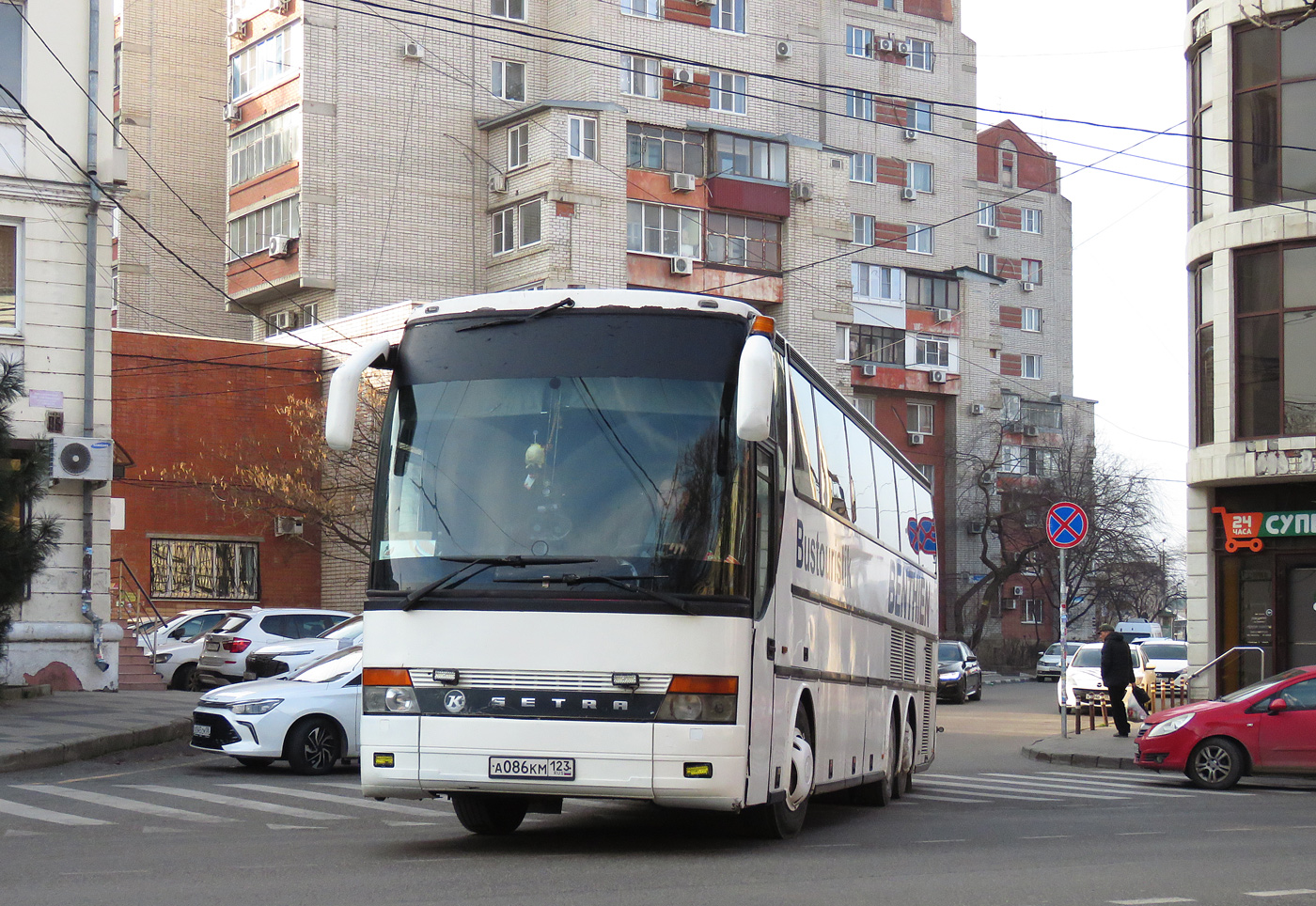 Краснодарский край, Setra S315HDH/3 № А 086 КМ 123