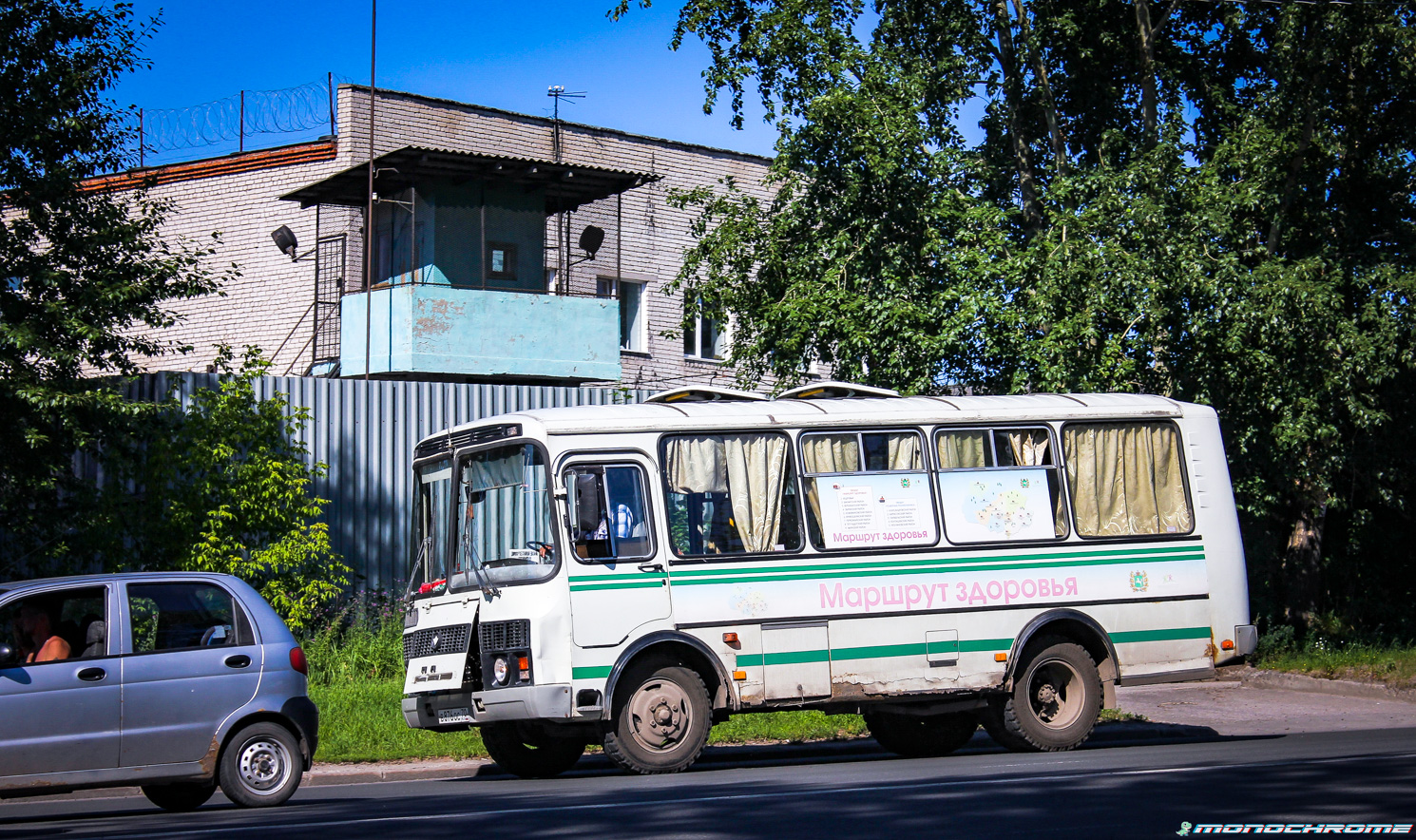 Томская область, ПАЗ-32053 № В 876 ОС 70