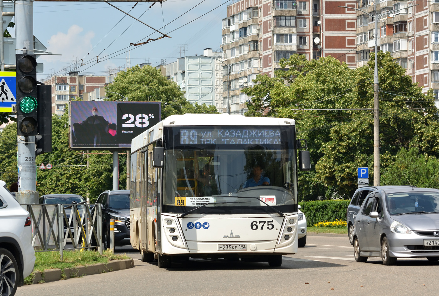 Краснодарский край, МАЗ-206.047 № 675