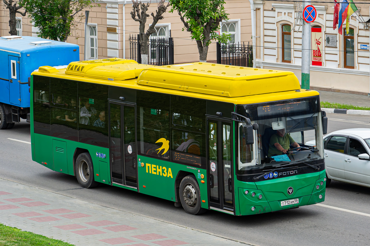 Пензенская область, Foton BJ6105C6MCD-1 № Т 712 АМ 58