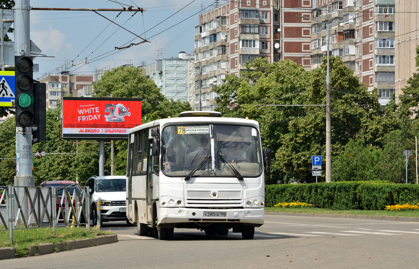 Краснодарский край, ПАЗ-320402-05 № Х 280 ОК 193