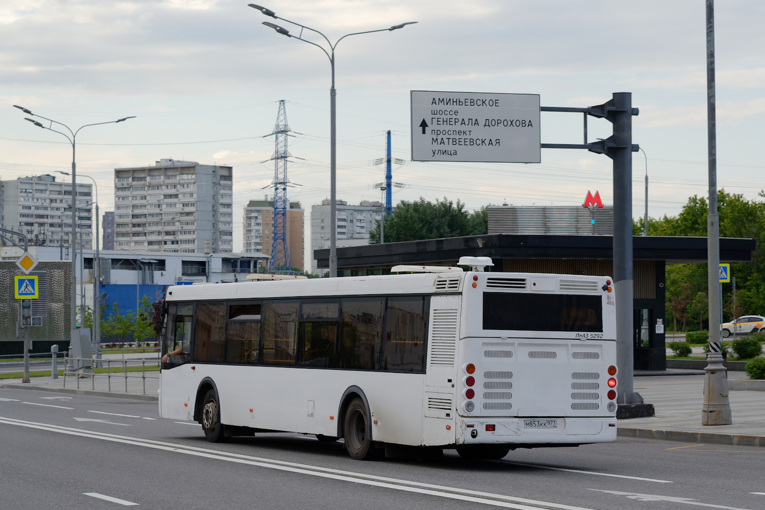 Москва, ЛиАЗ-5292.22 (2-2-2) № М 853 КК 977