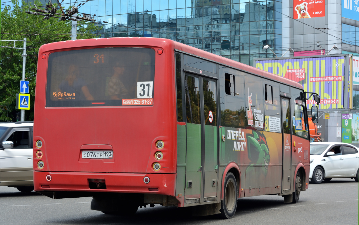 Краснодарский край, ПАЗ-320414-05 "Вектор" (1-2) № С 076 ТР 193