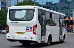679 КБ