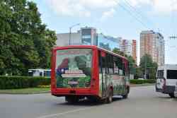 690 КБ