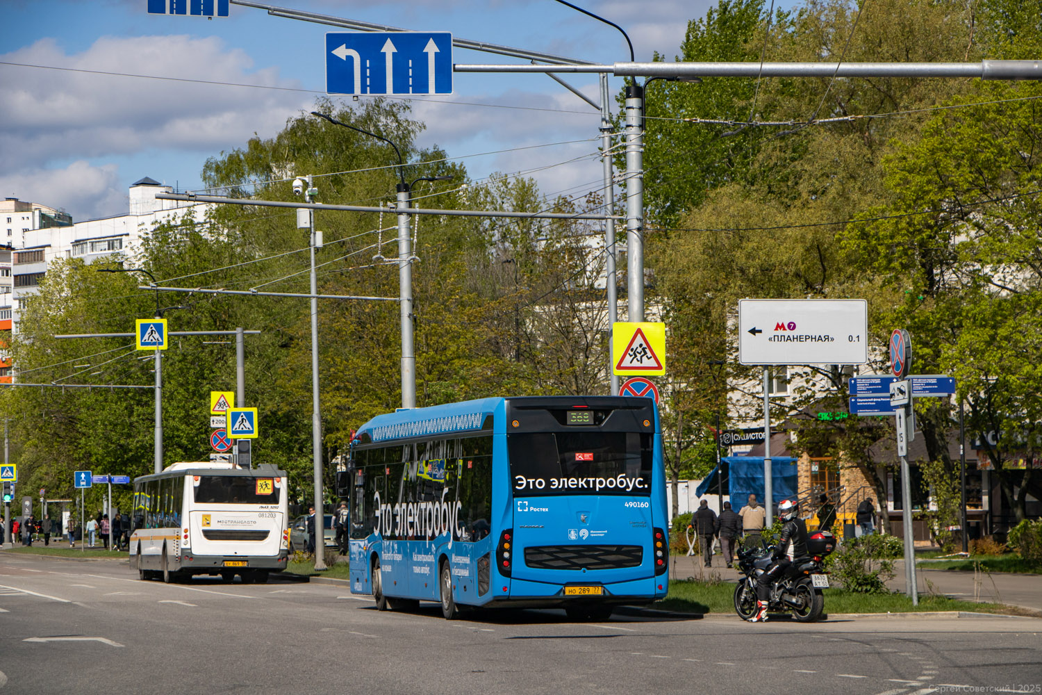 Москва, КАМАЗ-6282 № 490160