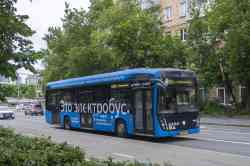 688 КБ