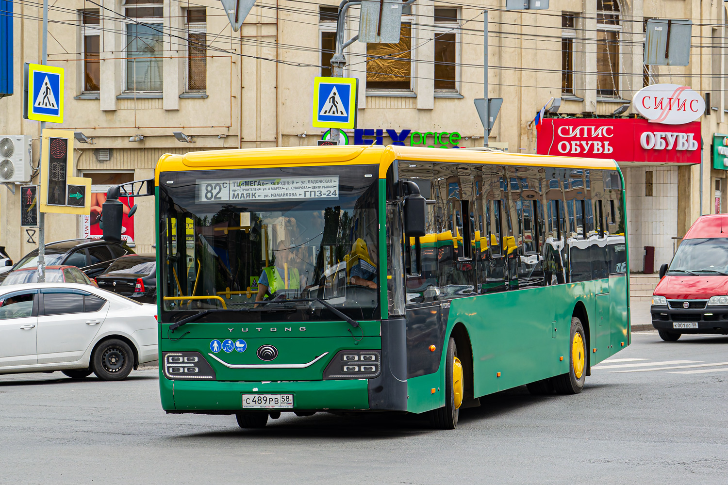 Пензенская область, Yutong ZK6116HG № С 489 РВ 58