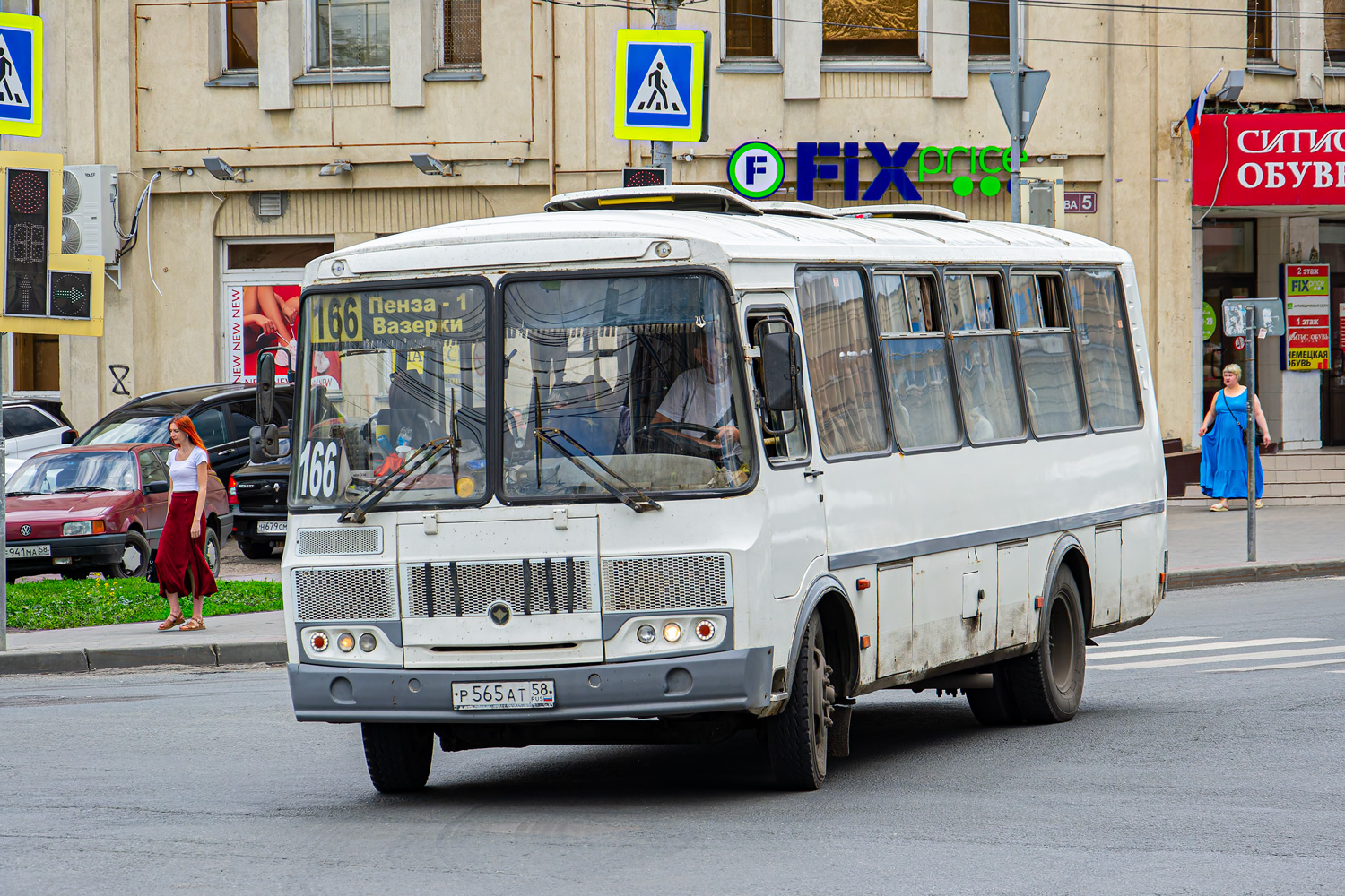 Пензенская область, ПАЗ-4234-05 № Р 565 АТ 58