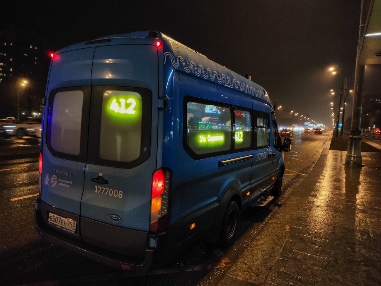 Москва, Нижегородец-222708 (Ford Transit FBD) № 1777008