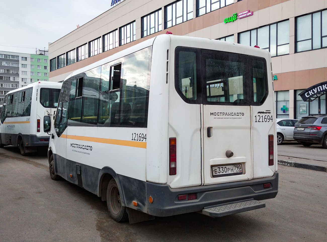 Московская область, Луидор-2250DS (ГАЗ Next) № 121694